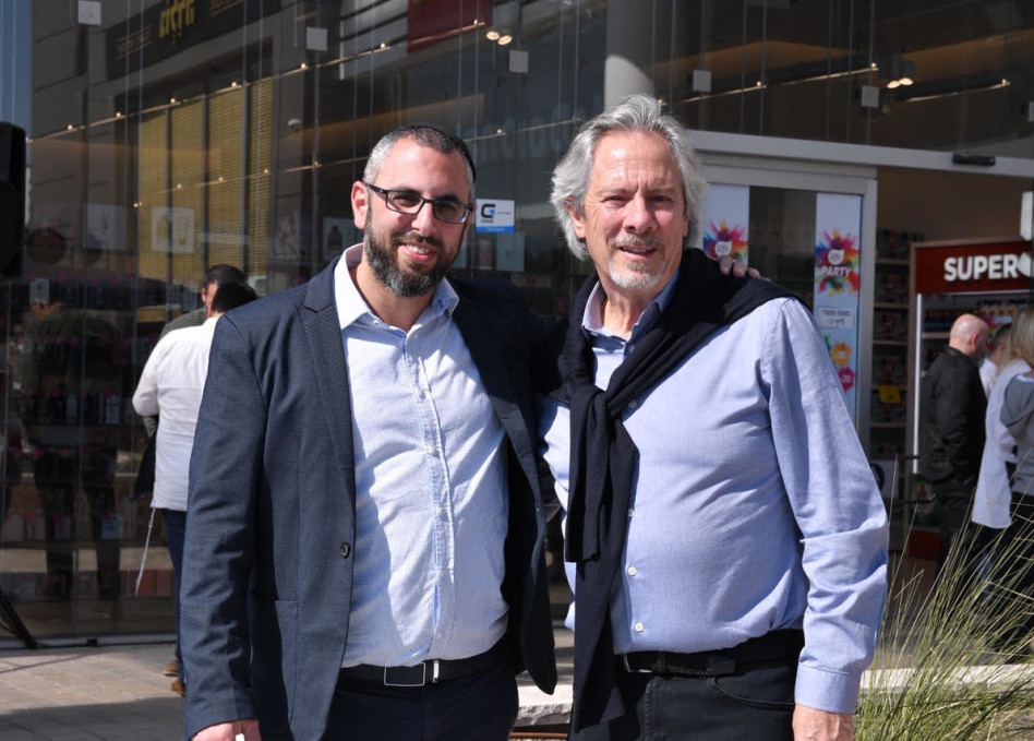 ליאון קופלר ויצחק קשת (צילום: עננים חברה לצילום)