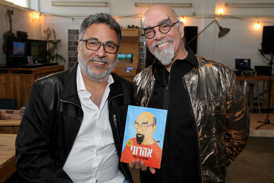 ישראל אהרוני וחיים כהן (צילום: איציק בירן)