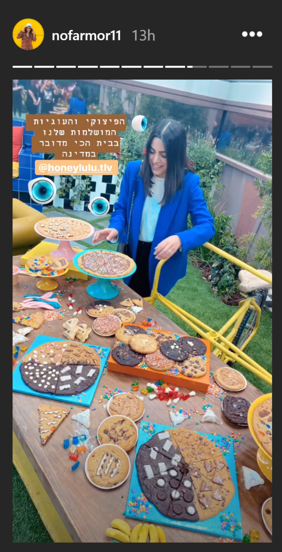 נופר מור ושולחן המתוקים (צילום: אינסטגרם)