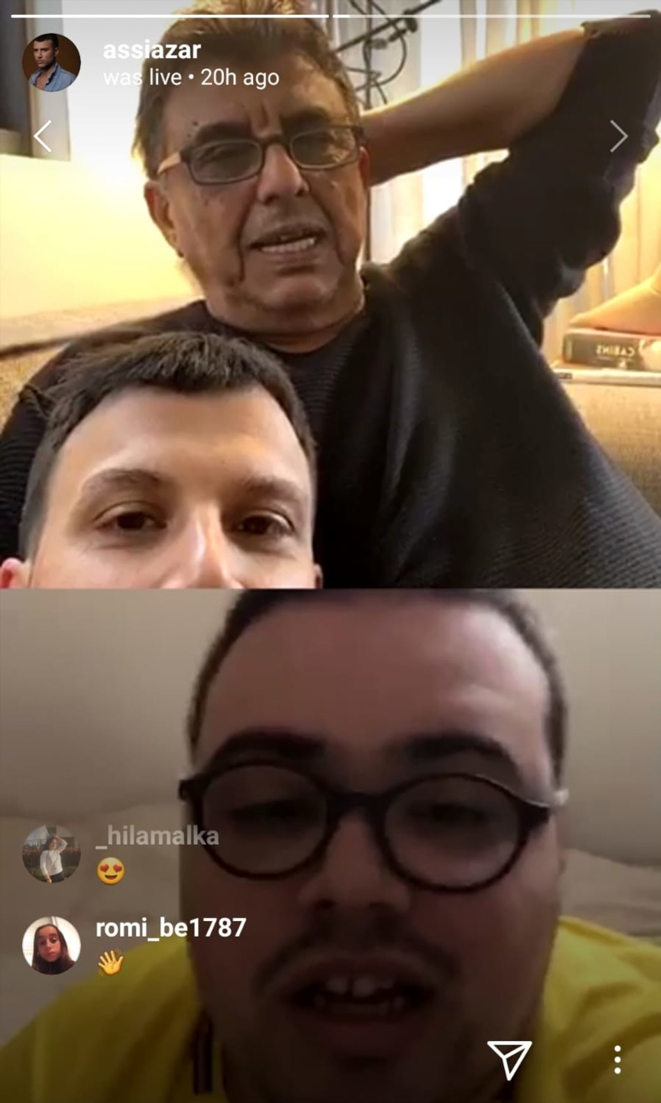 נהנים עם אוראל צברי (צילום: צילום מסך אינסטגרם)