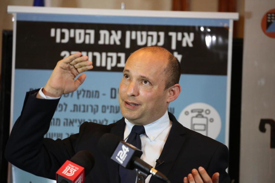 נפתלי בנט בדן פנורמה (צילום: פול/ קוקו)