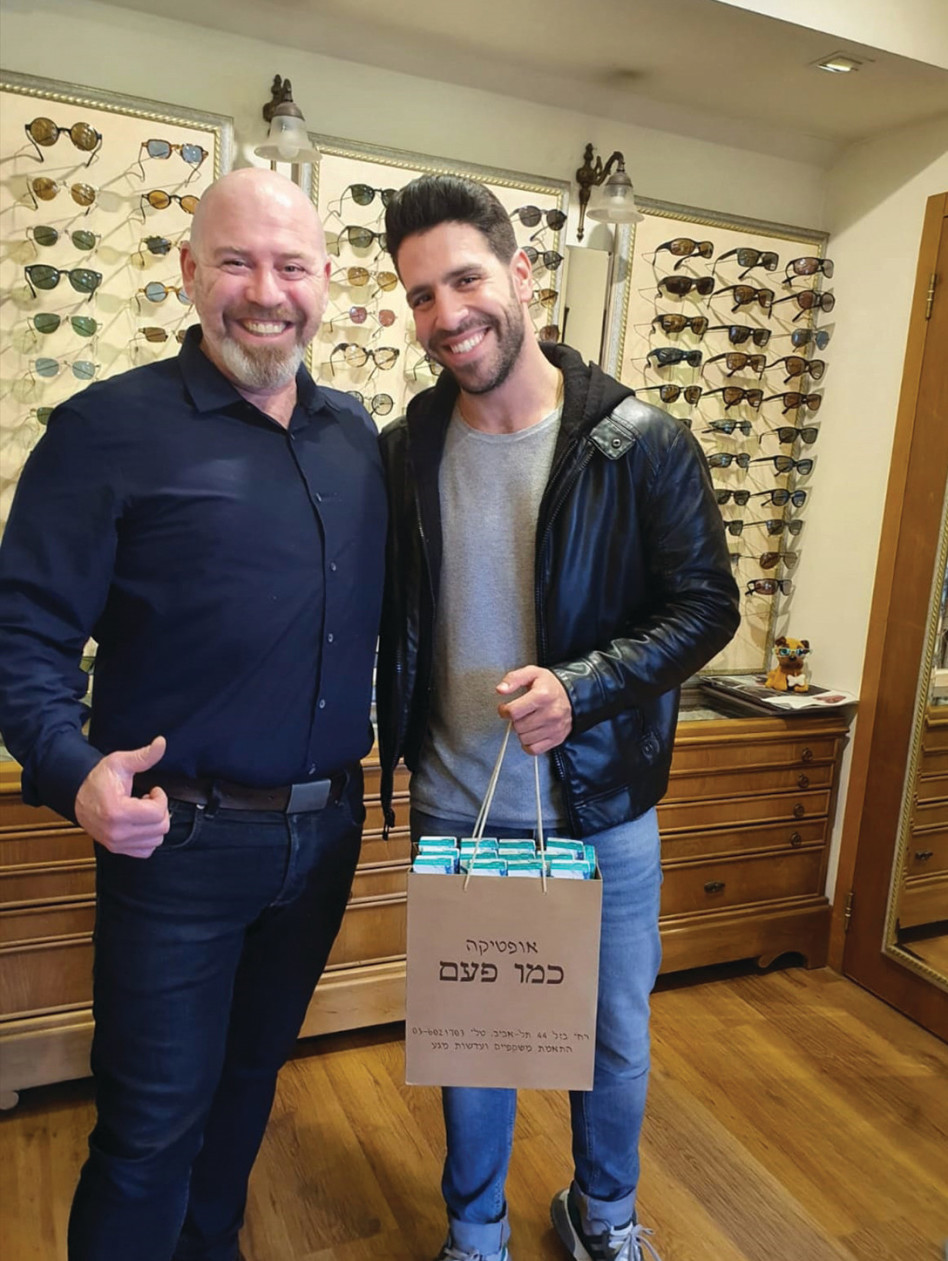 אורי ליזרוביץ׳ ושי גרינברג (צילום: שירלי גרינברג)