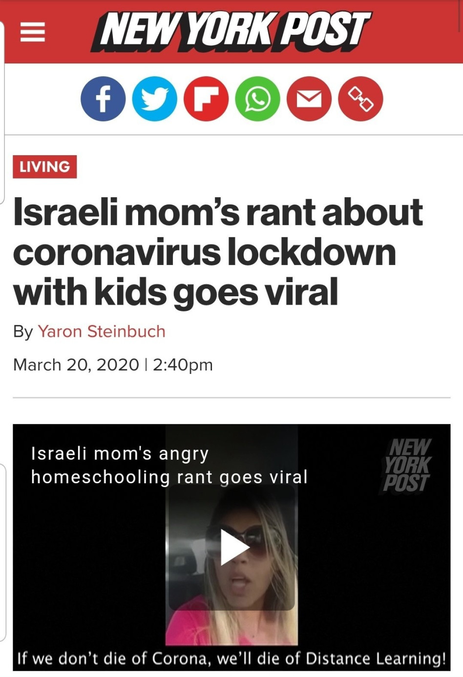 שירי קניגסברג לוי כבשה את העולם (צילום: צילום מסך)