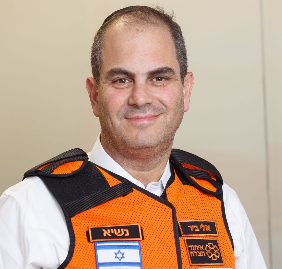 אלי ביר מנכ״ל איחוד הצלה (צילום: דוברות איחוד הצלה)