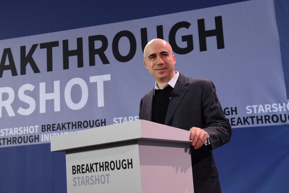 יורי מילנר (צילום: Breakthrough Prize Foundation)