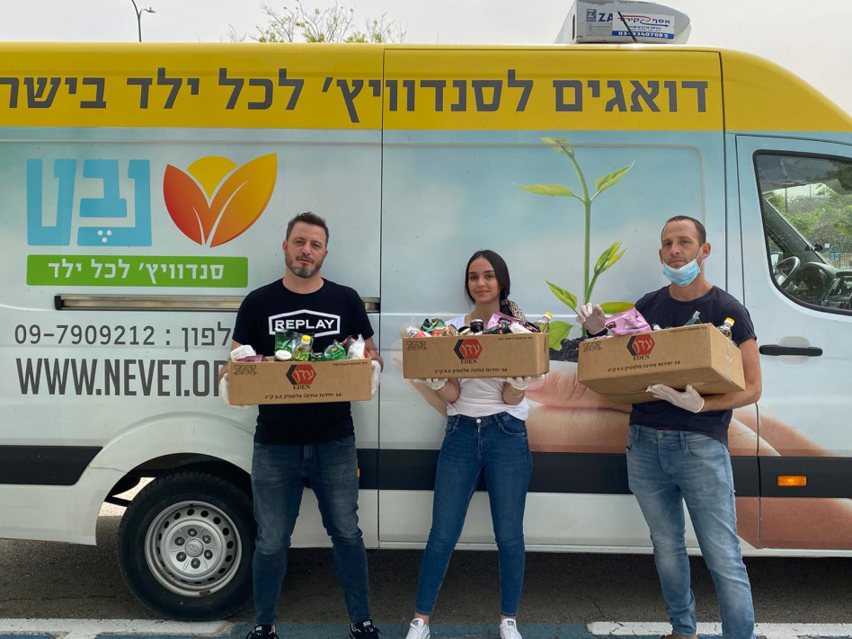 ניר אבישי כהן, נעם לוי, רונן פייגנבוים (צילום: פרטי)