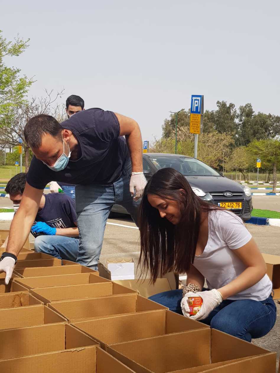 נעם לוי, ניר אבישי כהן (צילום: פרטי)