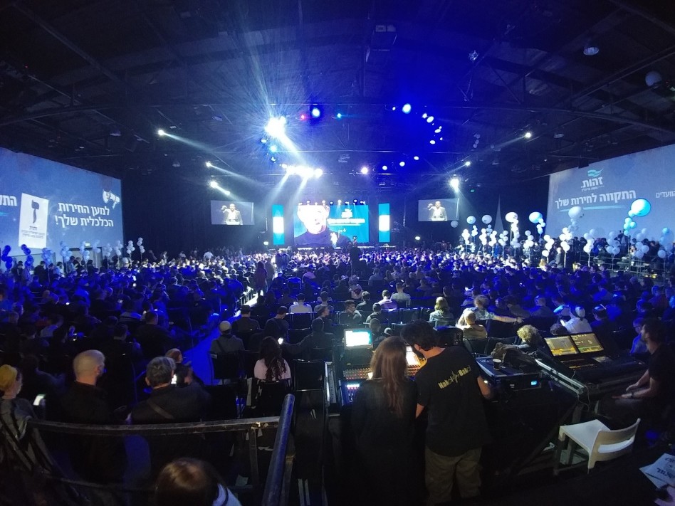 (צילום: יריב דגן)