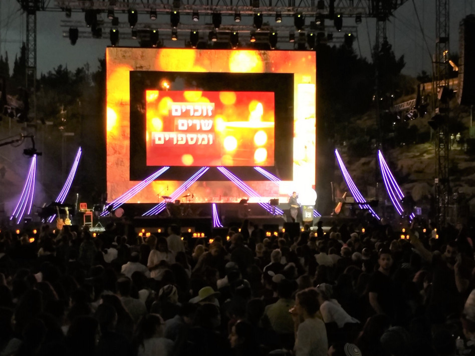 הלאונג' עסק (צילום: יריב דגן)