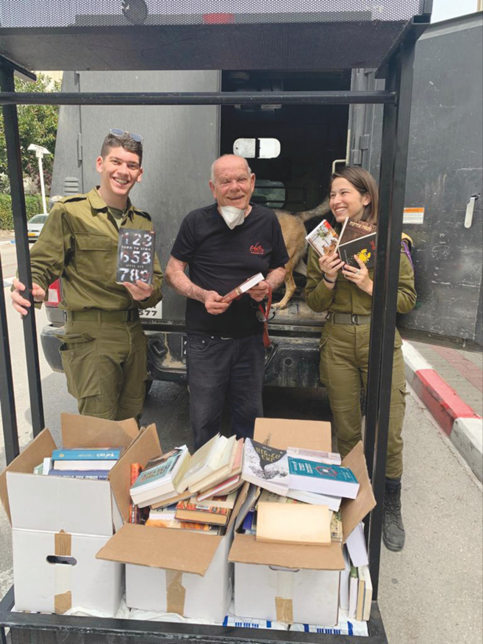 שלמה וישנסקי (צילום: יח''צ)