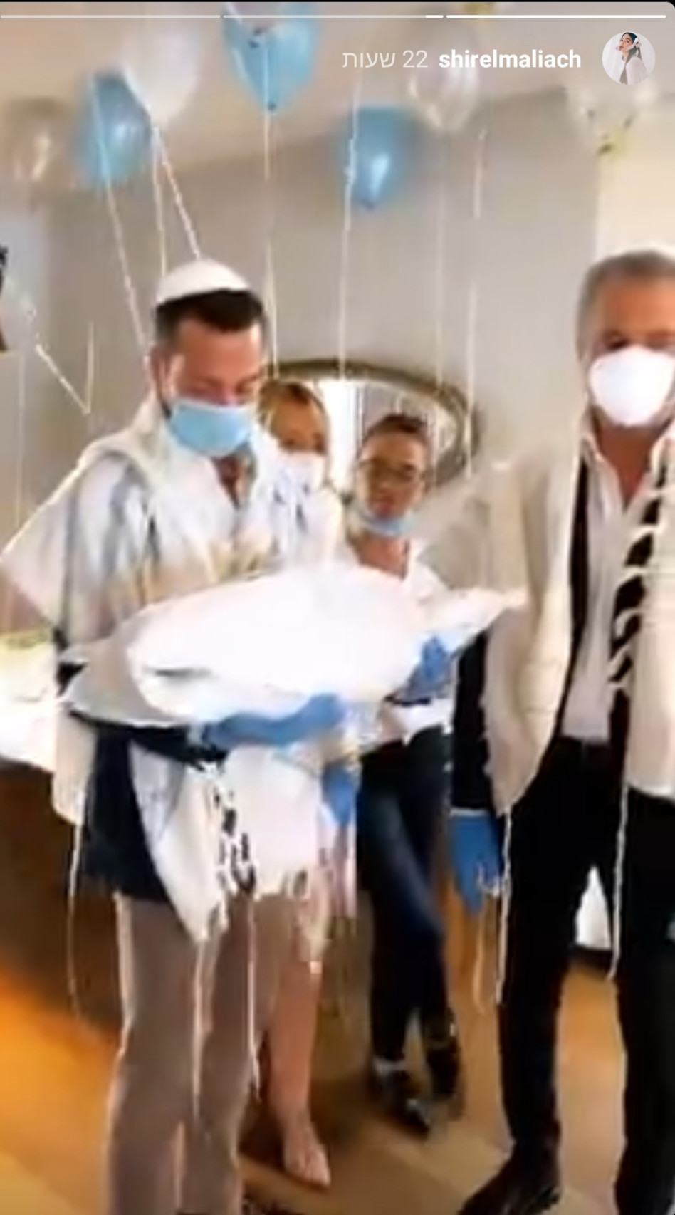 שיר אלמליח, מייקל זנזורי (צילום: צילום מסך אינסטגרם)