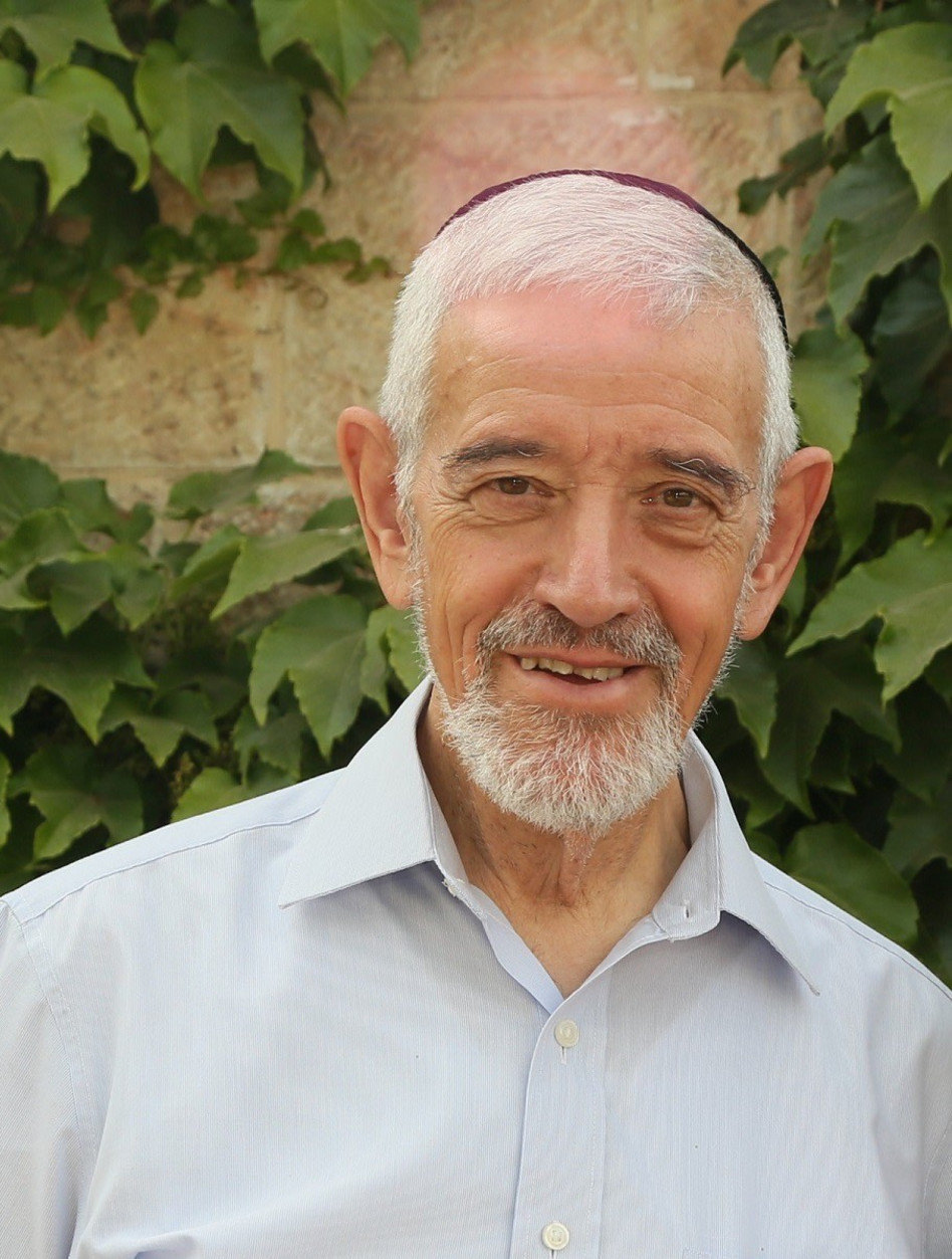 חיים ארנטל (צילום: זכרון מנחם)