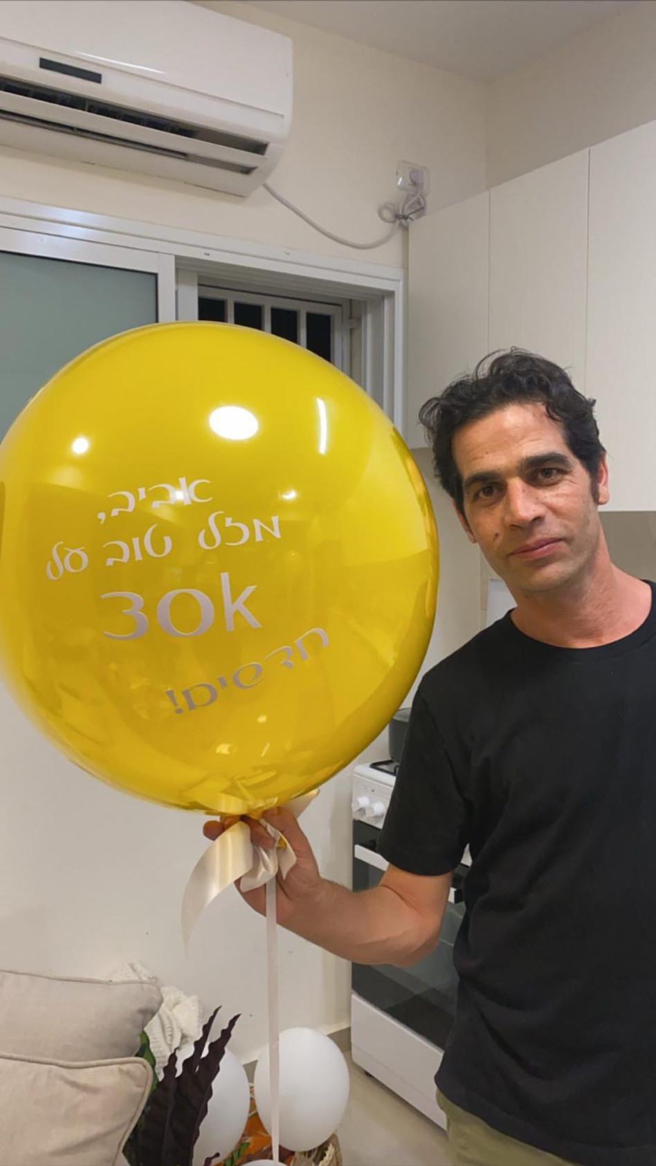 אביב גפן (צילום: אינסטגרם)