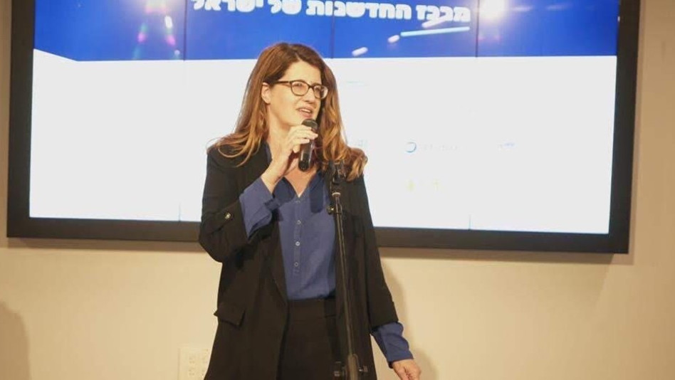 אפרת דובדבני (צילום: פרטי)