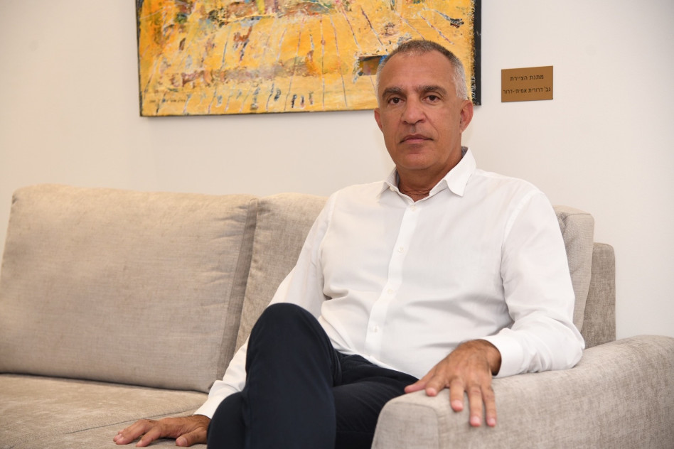 עמי מויאל (צילום: יח''צ)