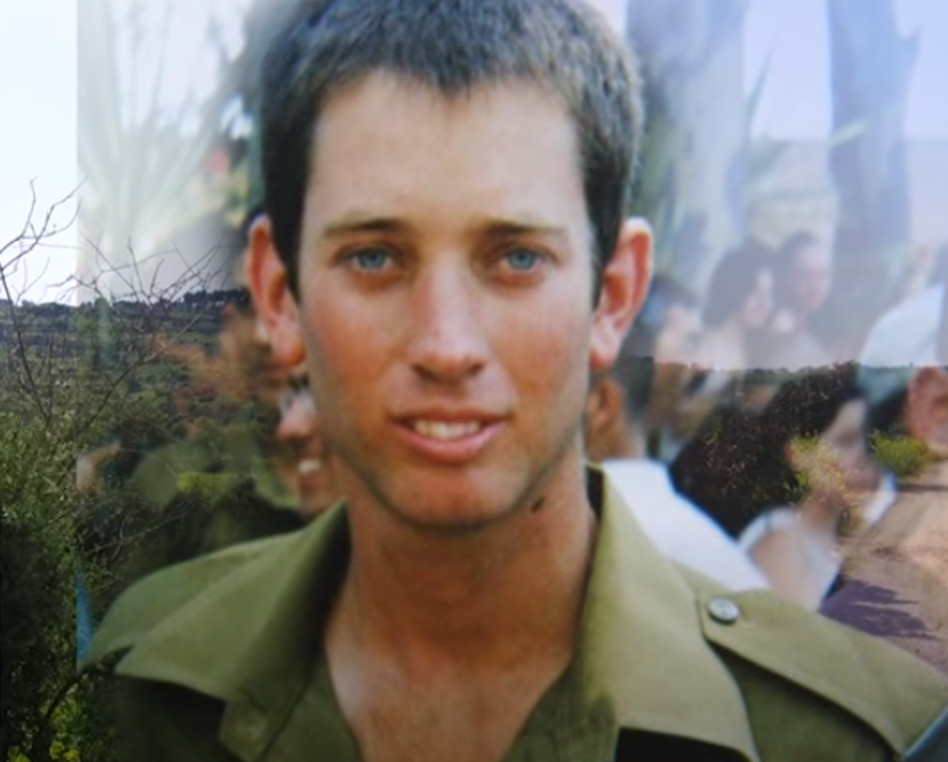 גלעד פישר ז''ל (צילום: באדיבות המשפחה)