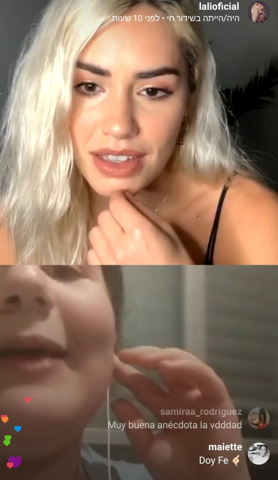 לאלי אספסיטו ומעריצה ישראלית (צילום: צילום מסך אינסטגרם)