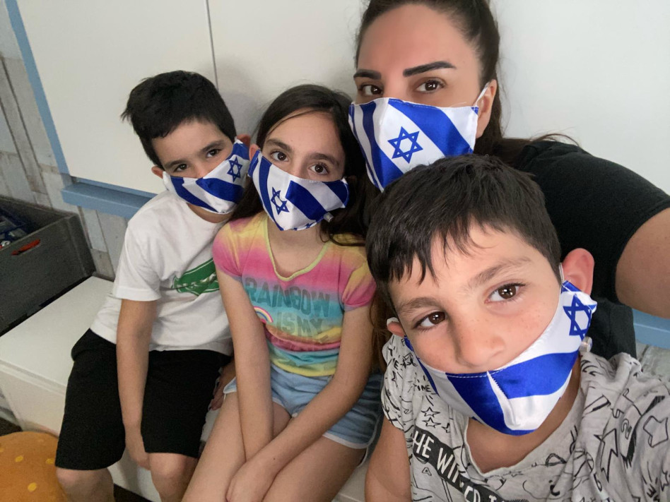 אופירה אסייג (צילום: אור גפן)