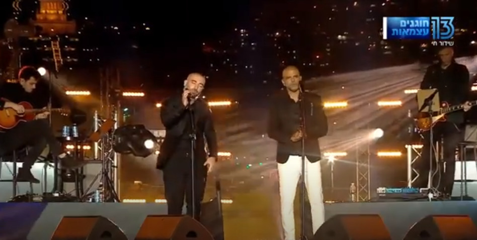 אייל גולן, עומר אדם (צילום: צילום מסך רשת 13)