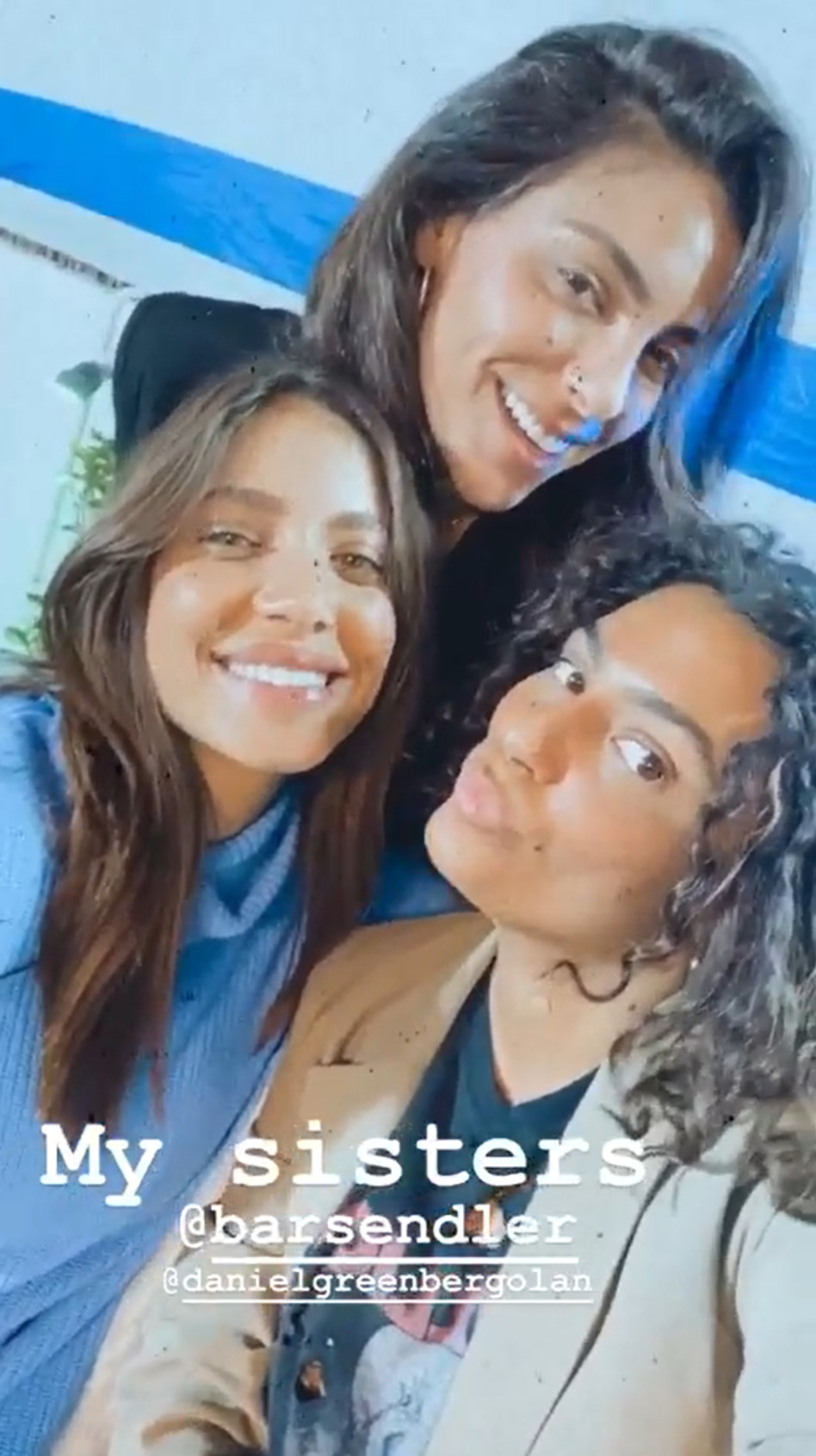 דניאל גרינברג וחברות (צילום: צילום מסך אינסטגרם)