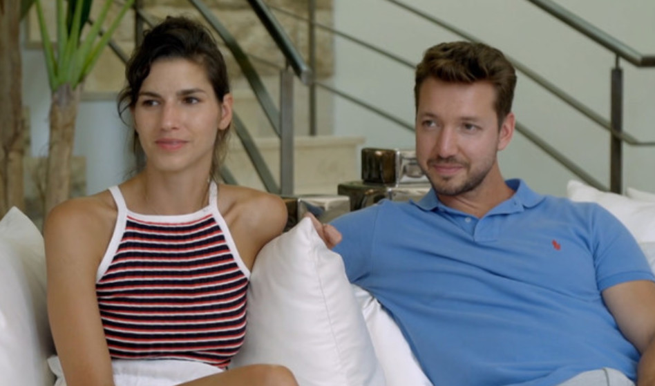 חתונה ממבט ראשון  (צילום: צילום מסך)