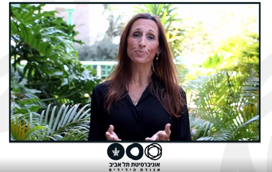 עדי אולמרט (צילום: צילום מסך)