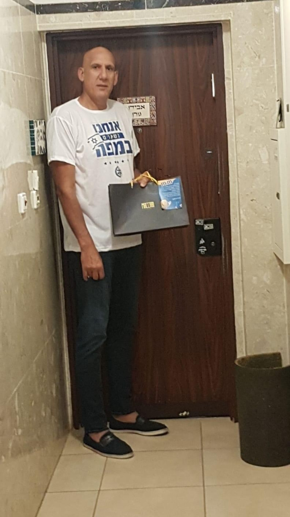 דורון ג'מצ'י (צילום: יח''צ)