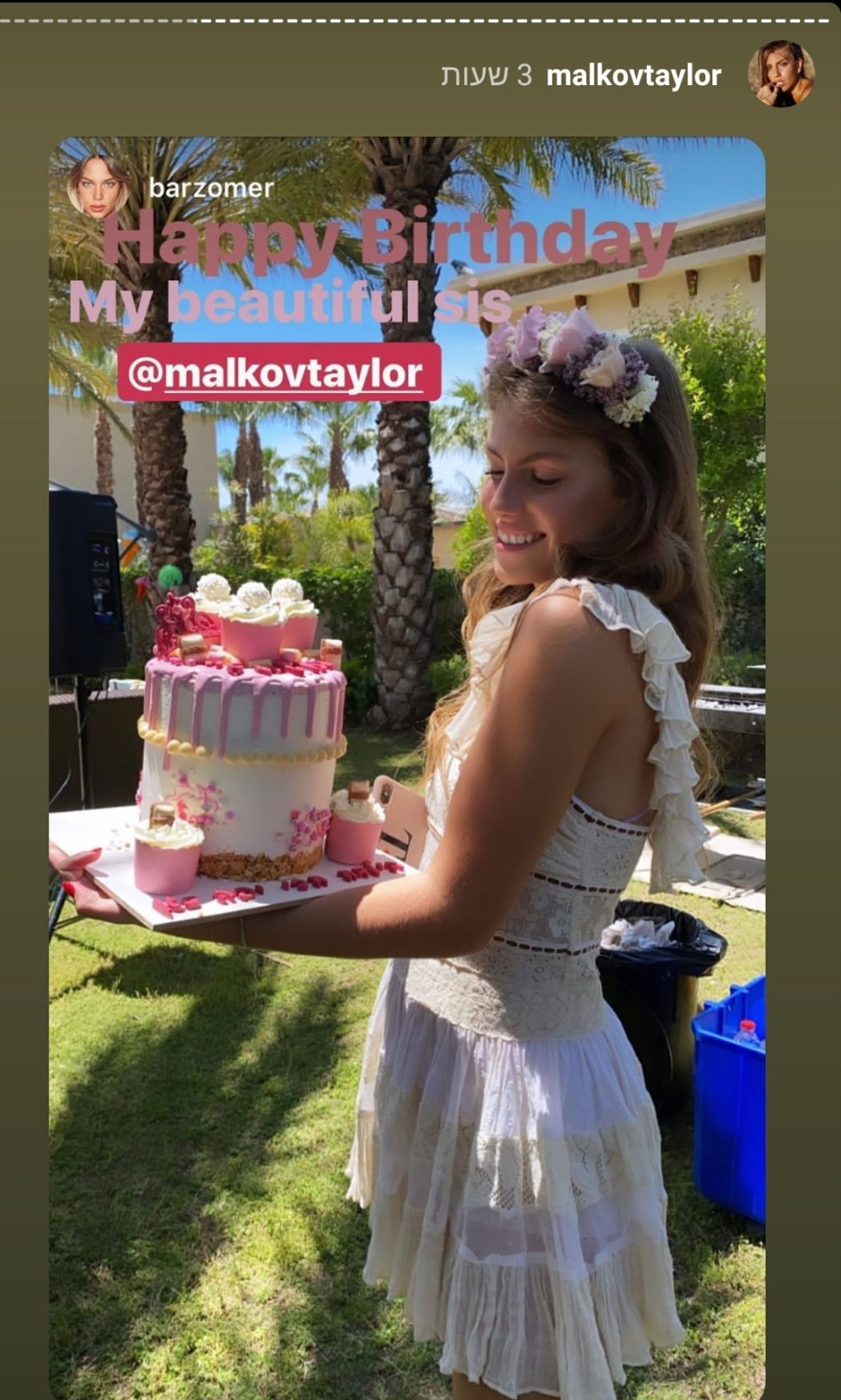 טיילור מלכוב (צילום: צילום מסך אינסטגרם)