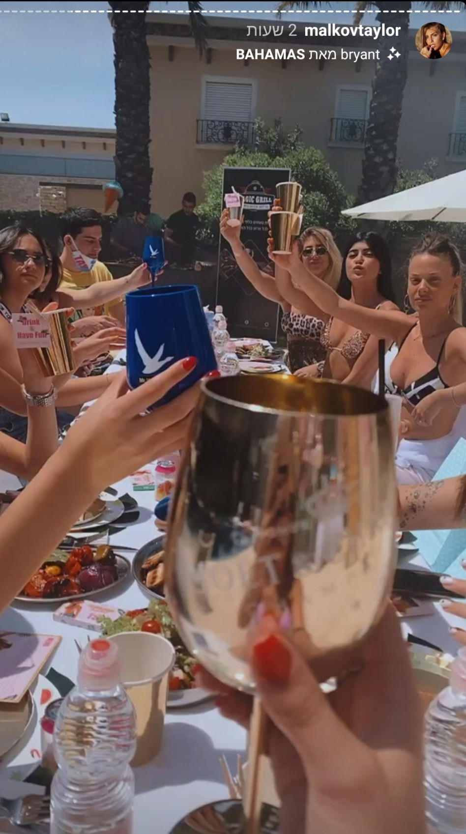 טיילור מלכוב חוגגת עם החברות בניגוד להנחיות (צילום: צילום מסך אינסטגרם)