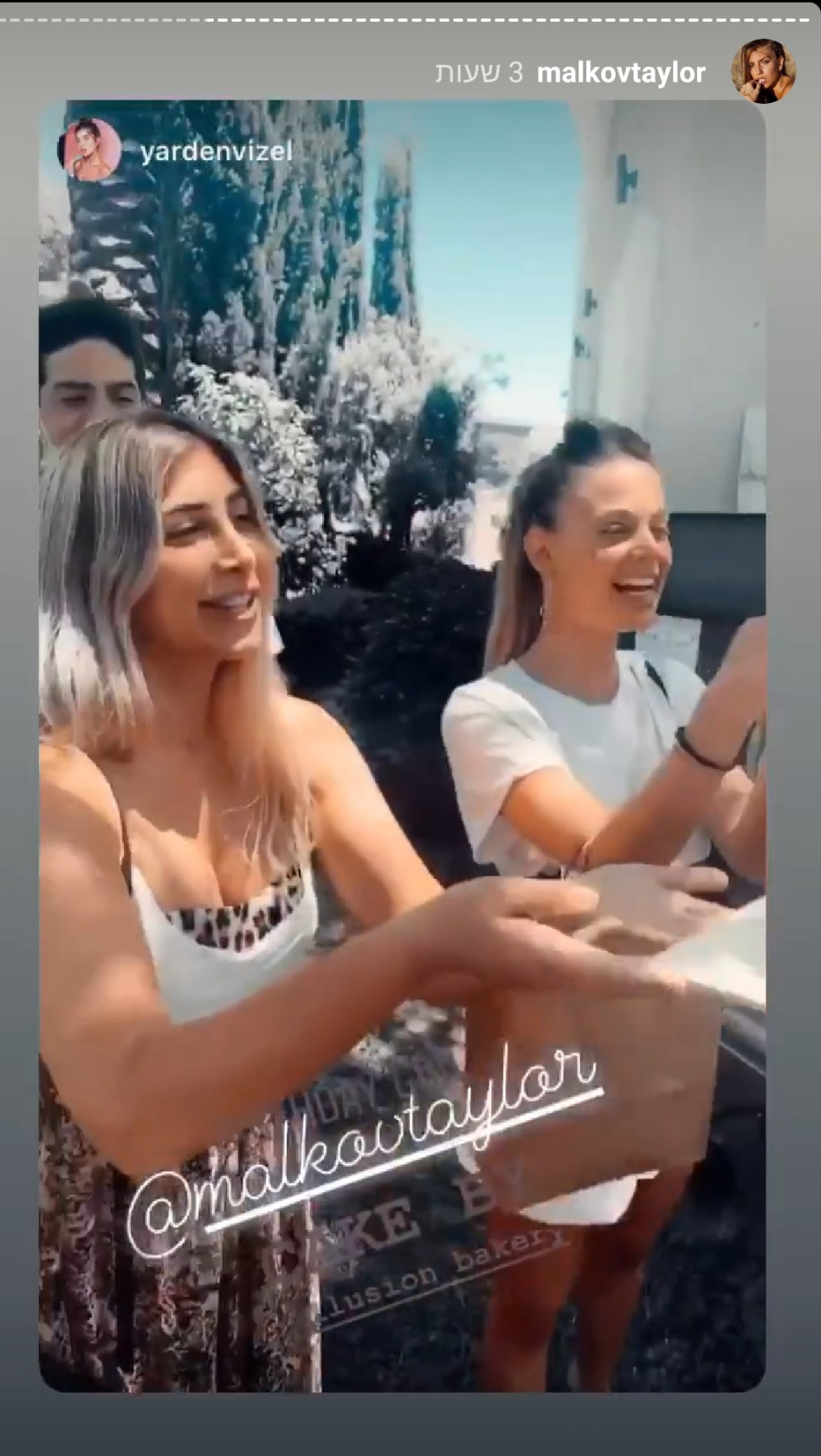 בר זומר, מעיין אשכנזי (צילום: צילום מסך אינסטגרם)