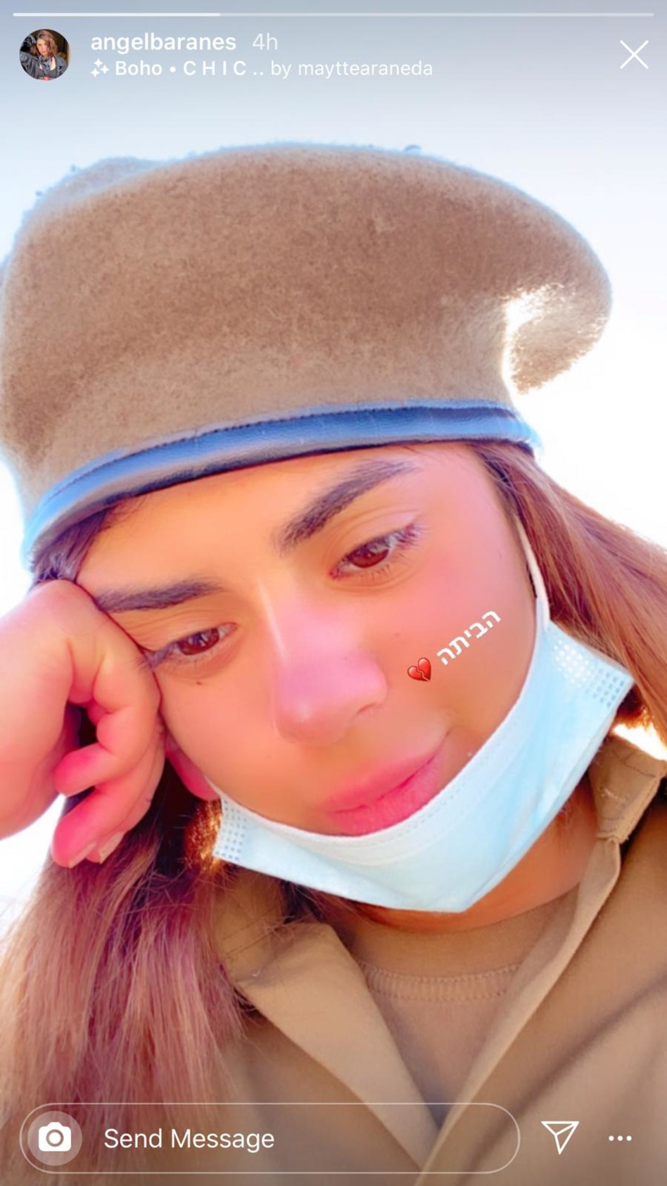 אנג'ל ברנס (צילום: צילום מסך אינסטגרם)