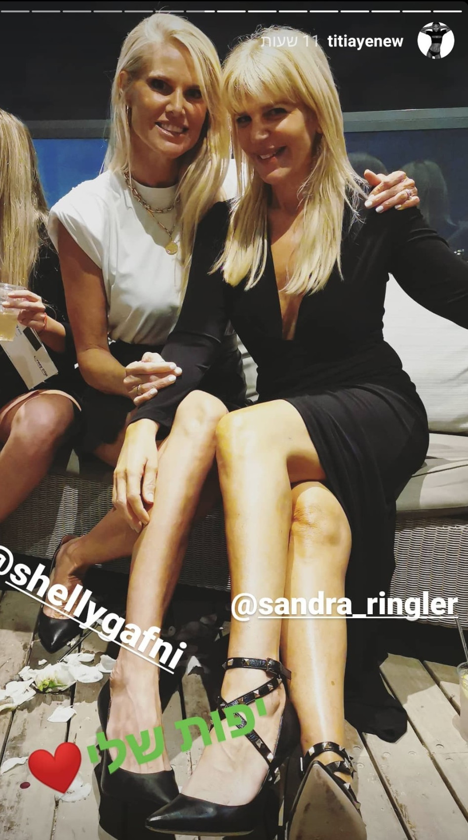 סנדרה ריגלר, שלי גפני (צילום: צילום מסך אינסטגרם)