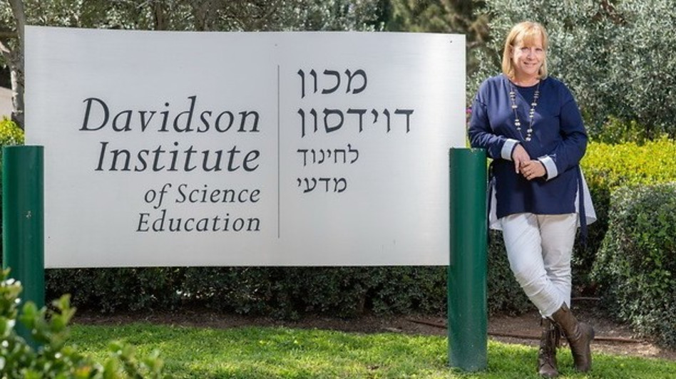 ליאת בן דוד (צילום: איתי בלסון)