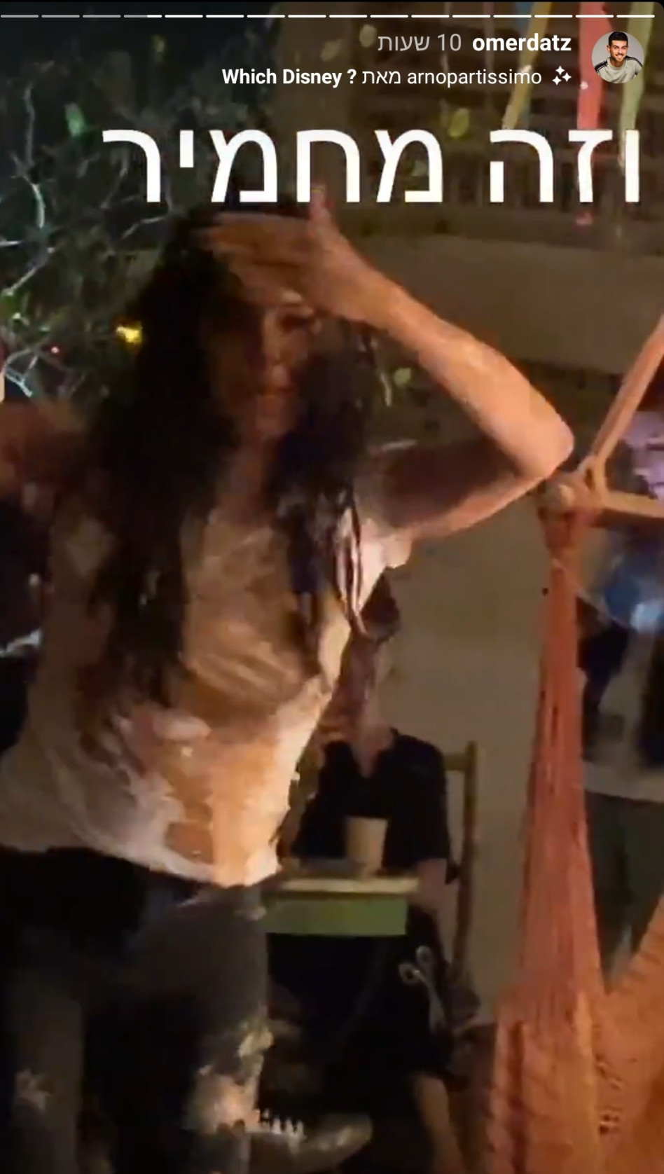 דץ לא נשארה חייבת. מיכל הקטנה (צילום: צילום מסך אינסטגרם)