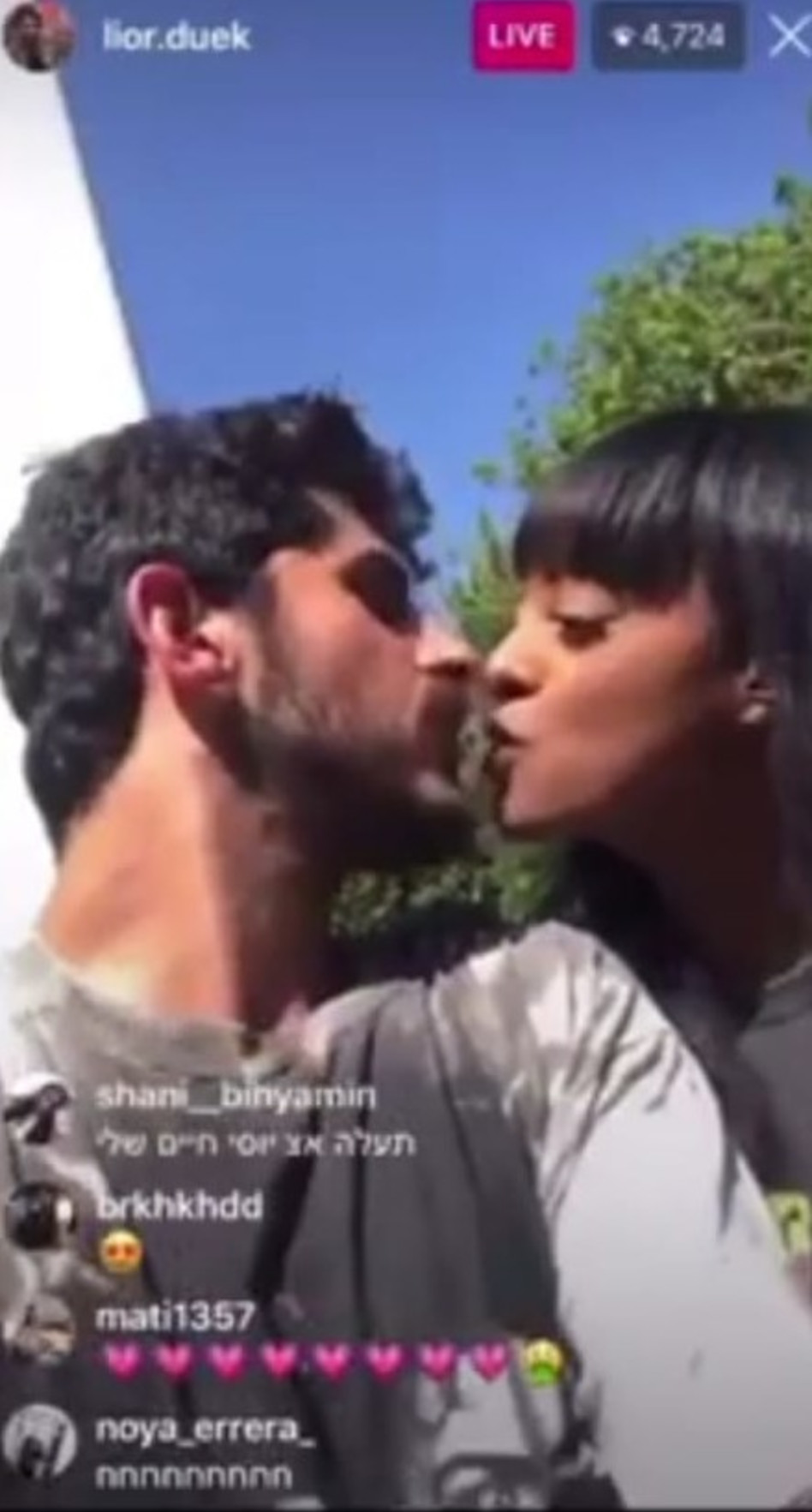 ליאור דואק, תקוה גדעון (צילום: צילום מסך אינסטגרם)