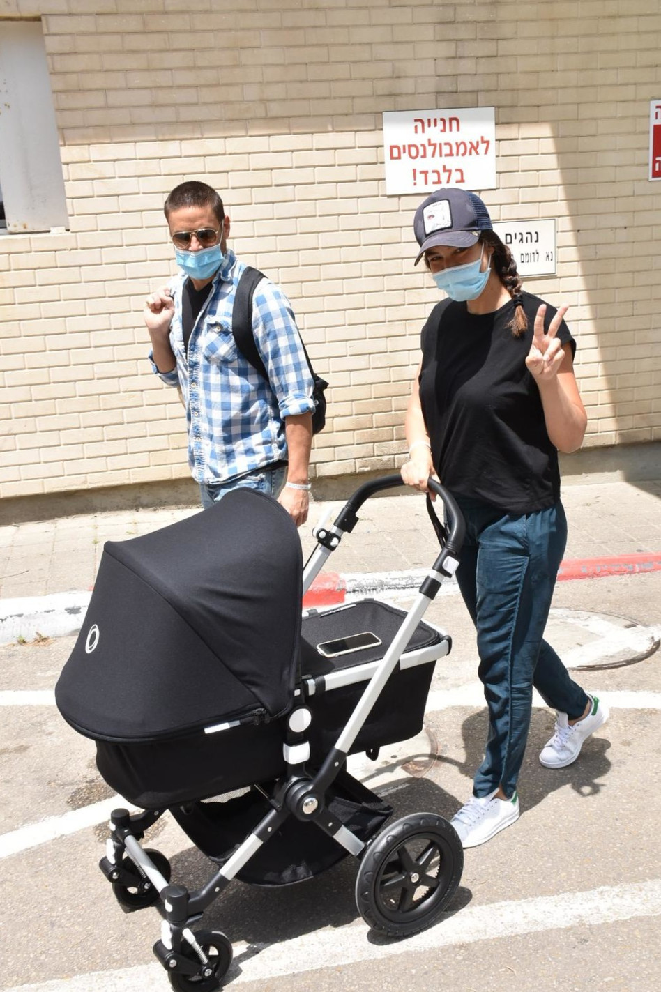 שמחים ונרגשים (צילום: צ'ינו)