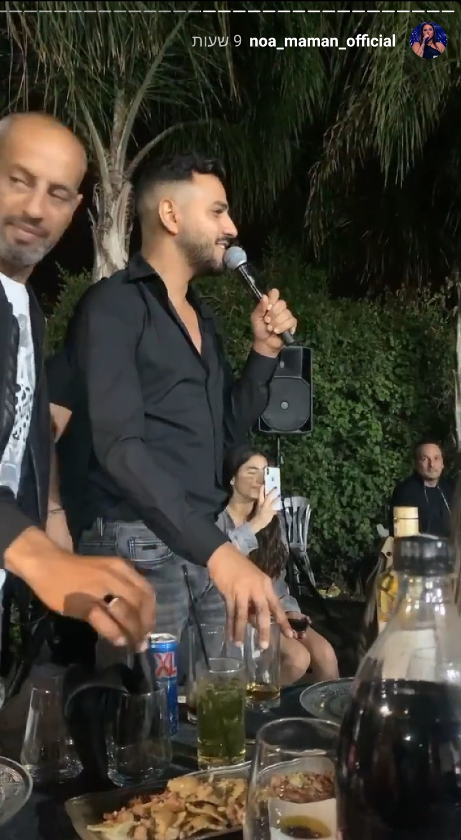 איתי לוי (צילום: צילום מסך אינסטגרם)