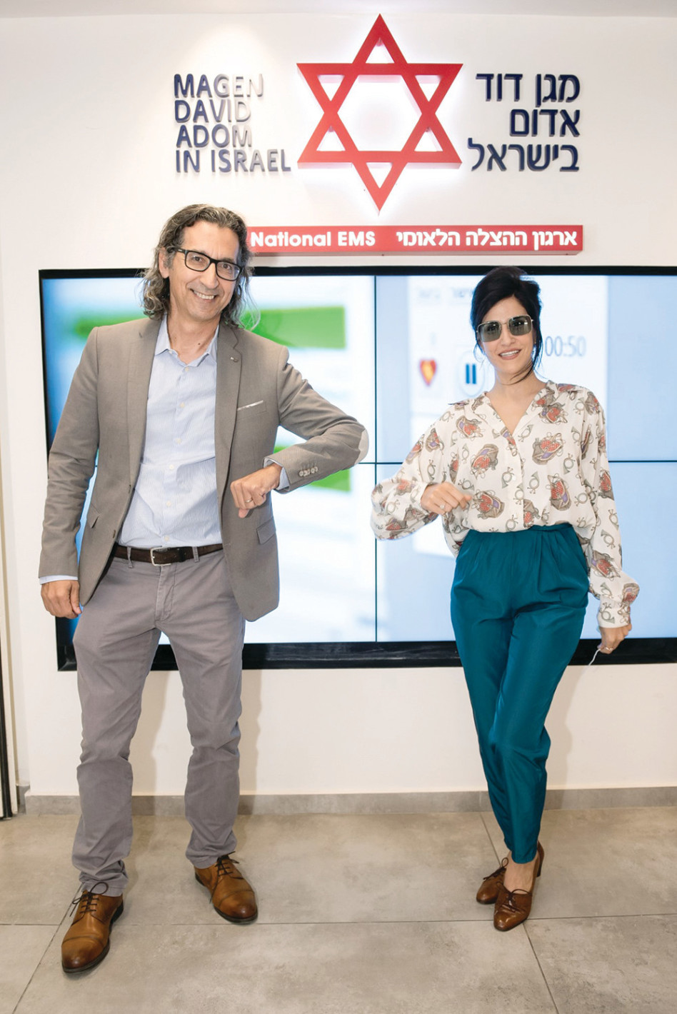 מגי אזרזר, אלי שגיב (צילום: גדי סיארה)
