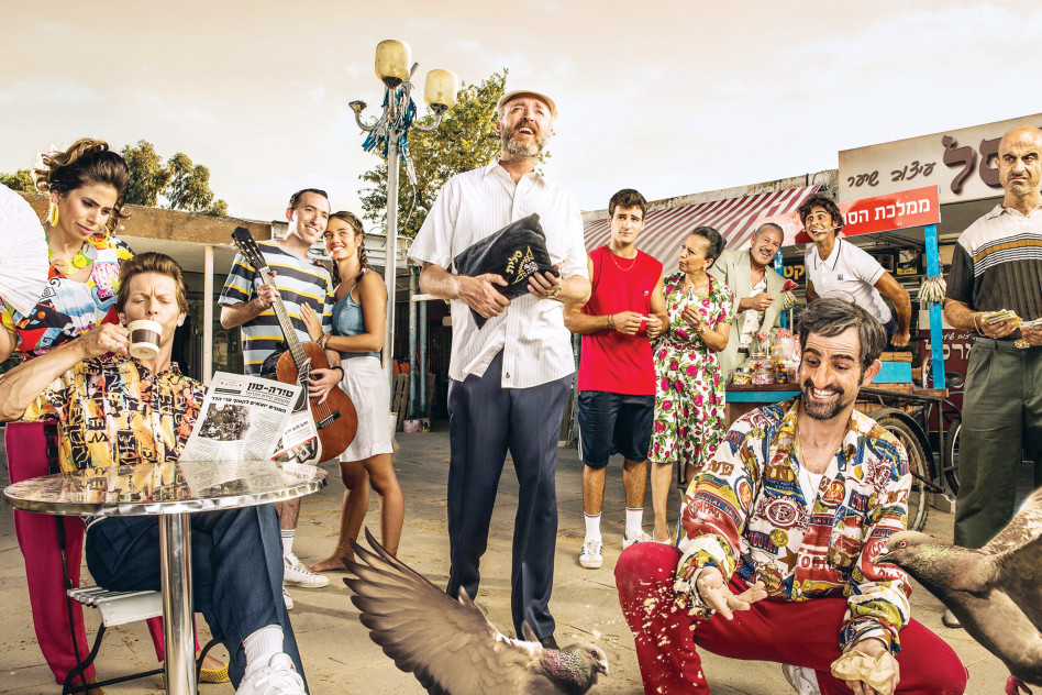 ''שנות ה-80'' (צילום: אוהד רומנו)