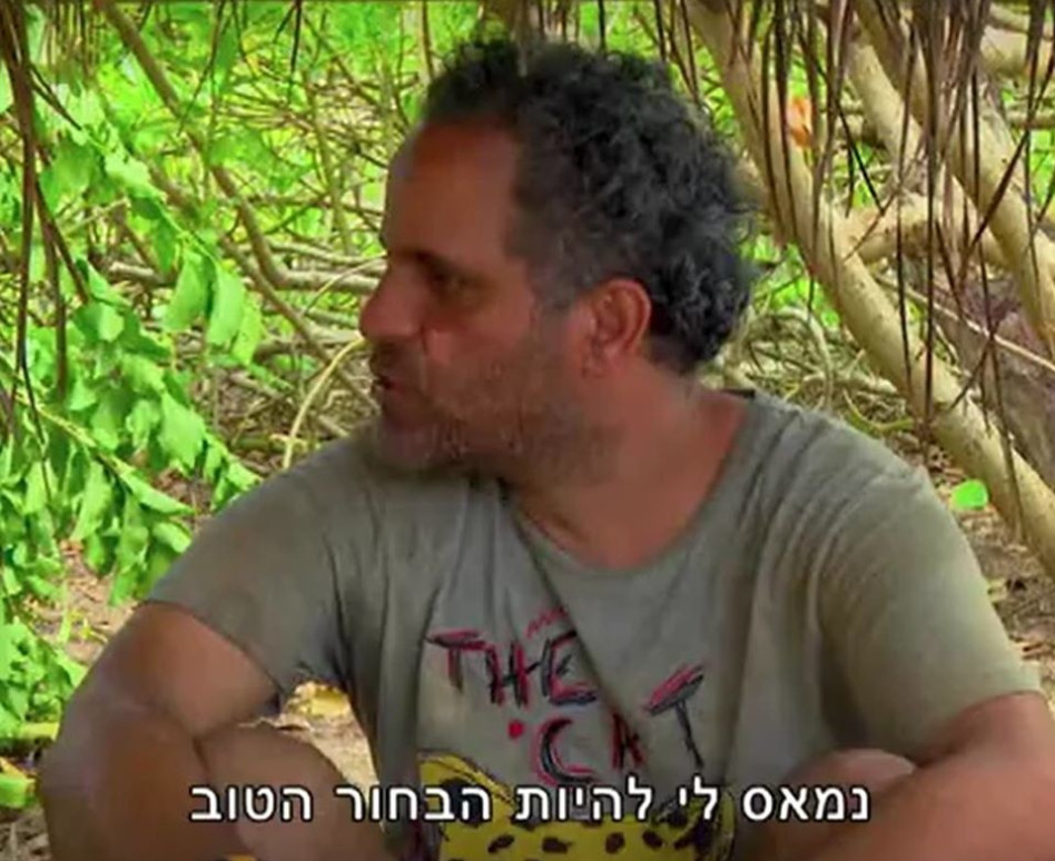 בני ברוכים (צילום: צילום מסך רשת 13)