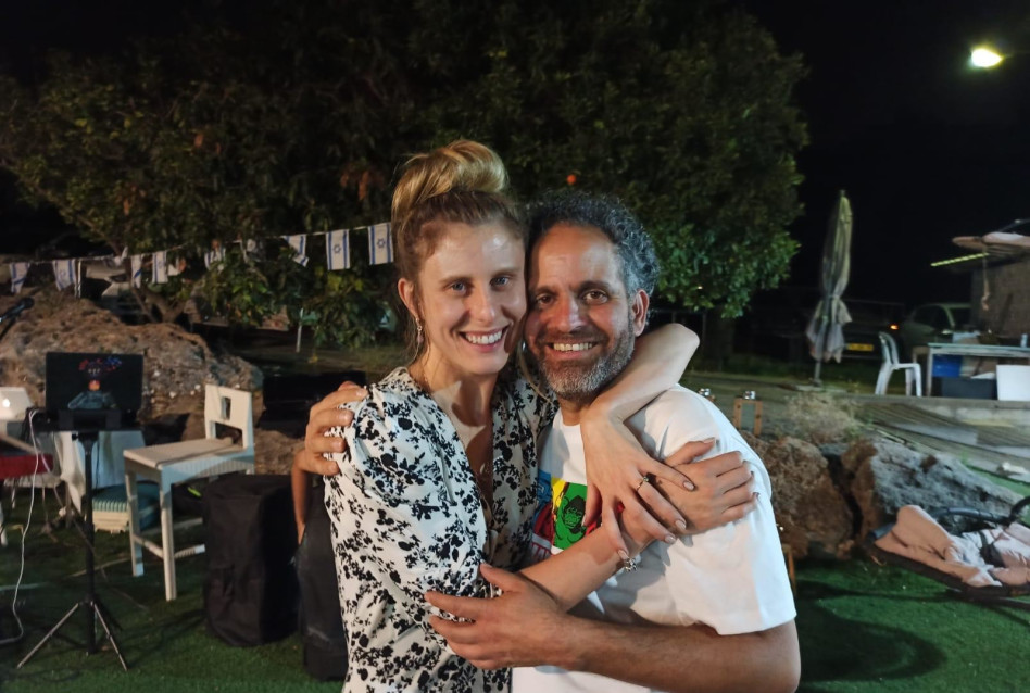 בני ברוכים, אלינה לוי (צילום: חגית ברוכים)