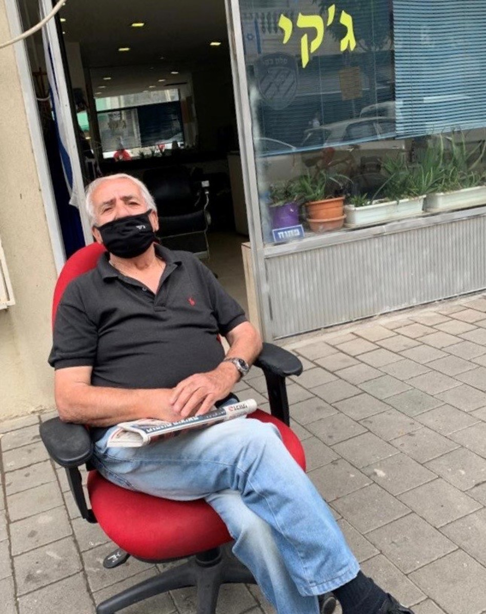 ג'קי (צילום: יח''צ)