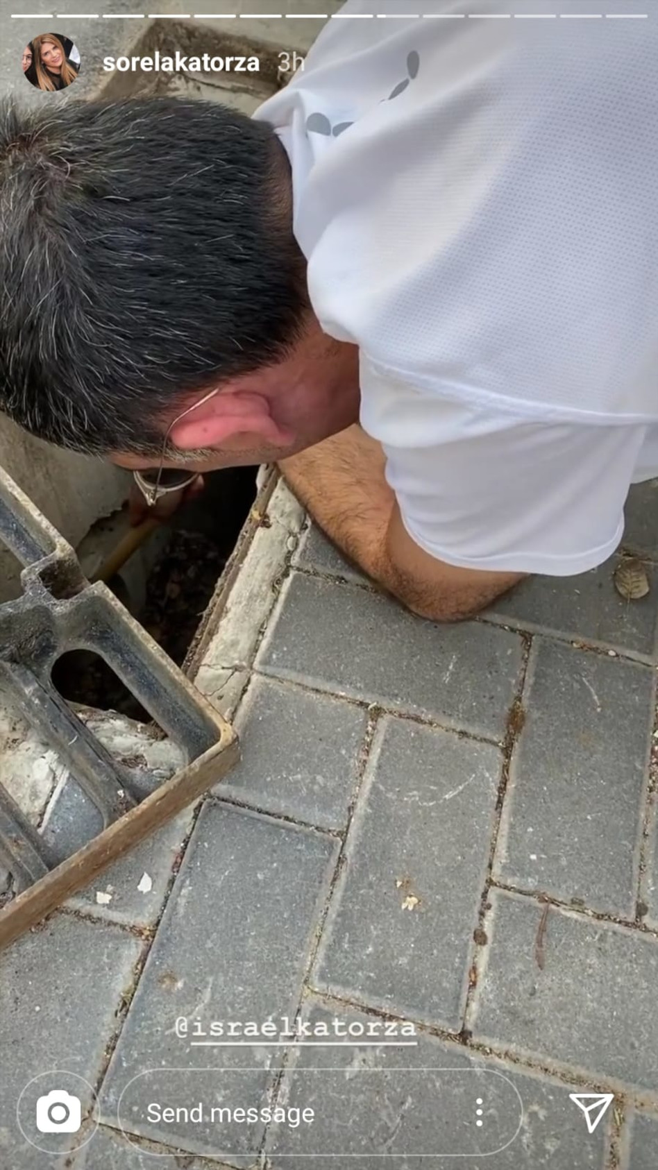 ישראל קטורזה (צילום: צילום מסך אינסטגרם)