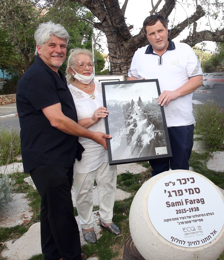  רמי גרינברג, טאניה פרג' וסיון פרג' (צילום: סאן פרג')