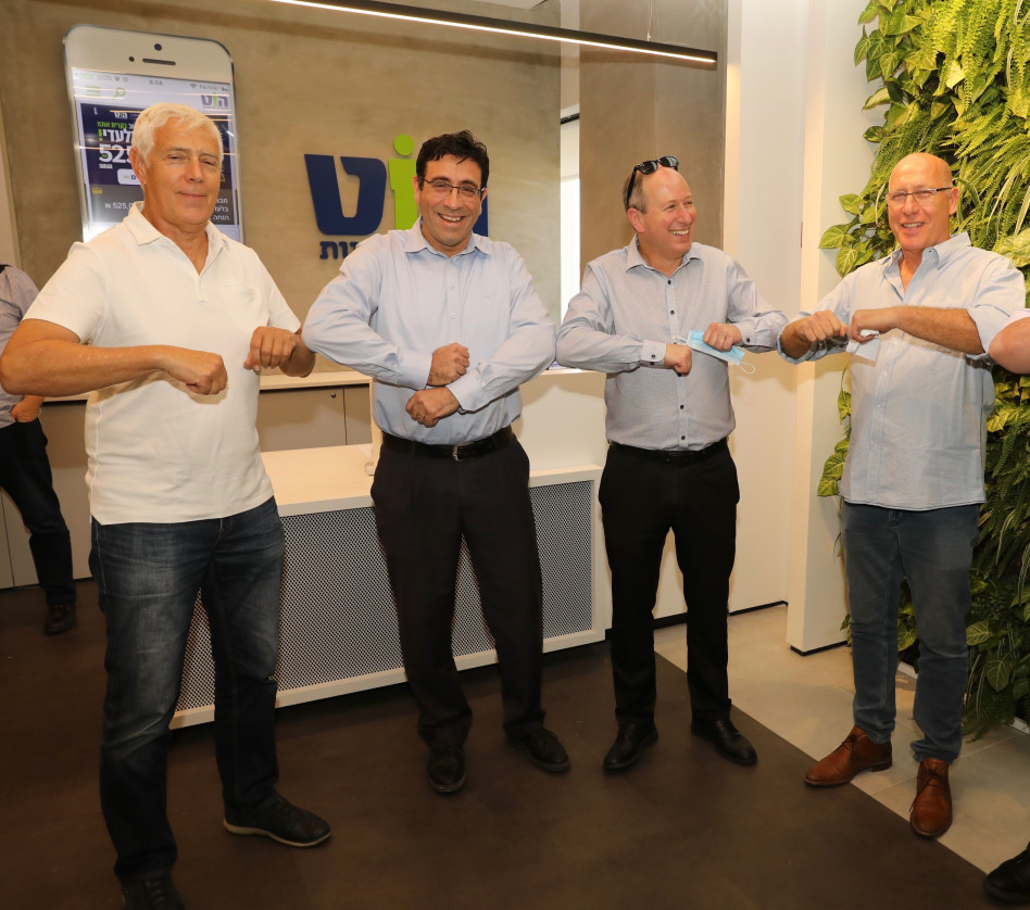 דני הורנשטיין, שגיא יוגב, צביקה וילנאי ורון ויסברג (צילום: חן גלילי)