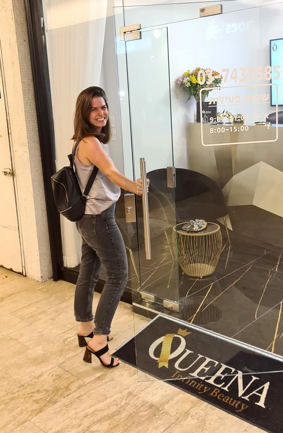 תמיד חייכנית. דנית ליבנת (צילום: אור גפן)