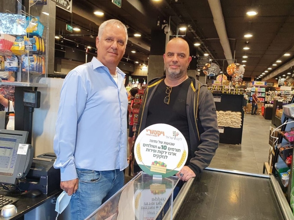 אייל רביד וגידי כרוך (צילום: יח''צ)