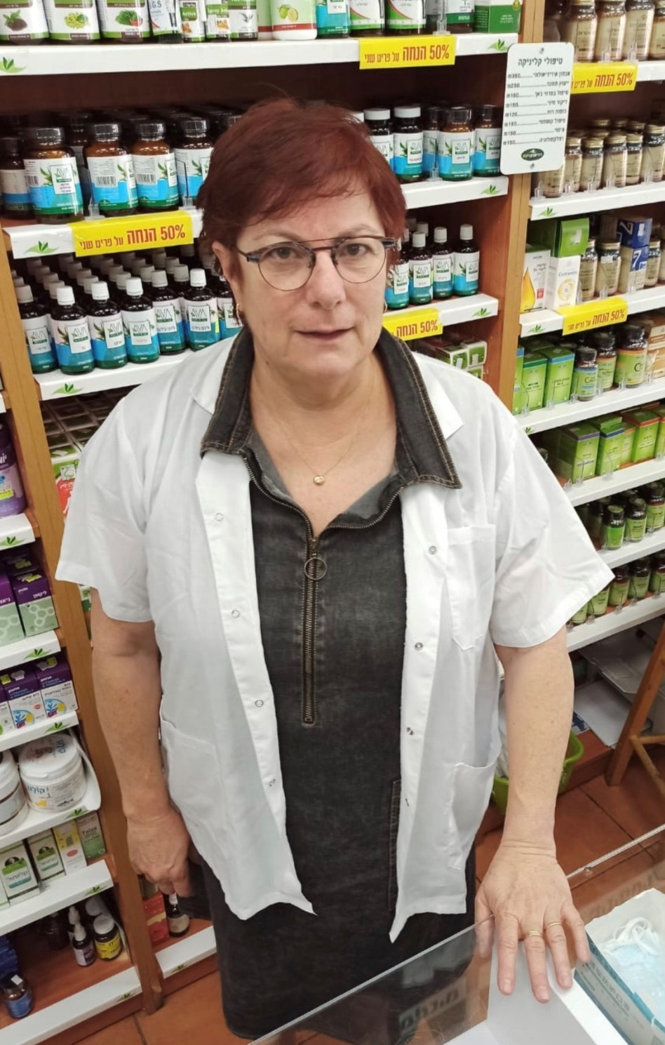 איה פודה (צילום: ניר עצמון)