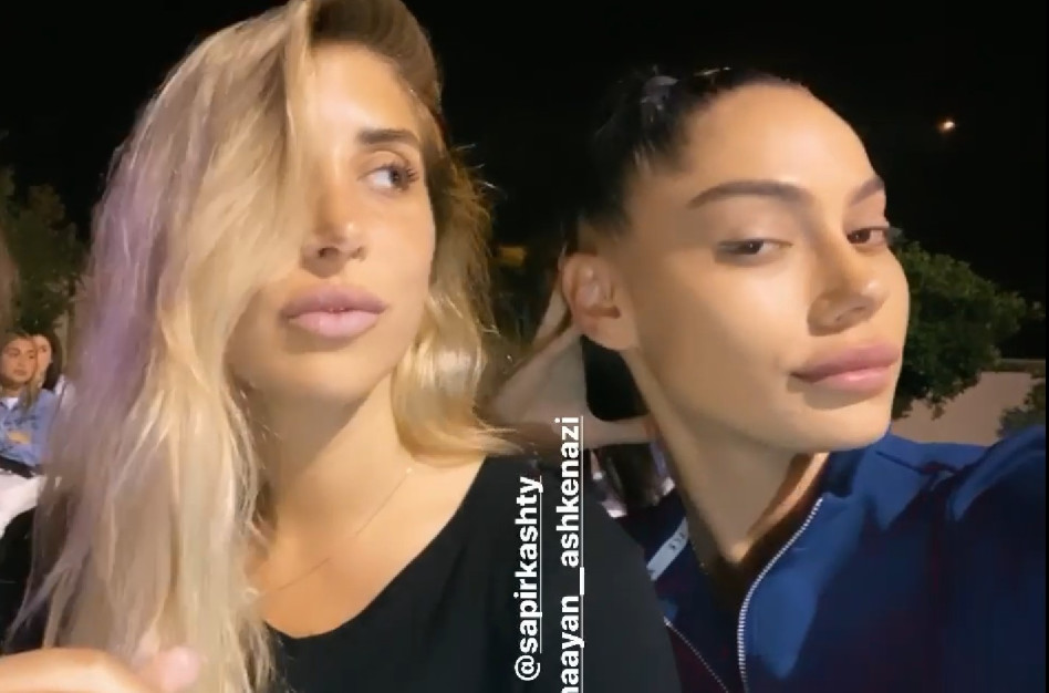 ירדן אדרי, מעיין אשכנזי (צילום: צילום מסך אינסטגרם)