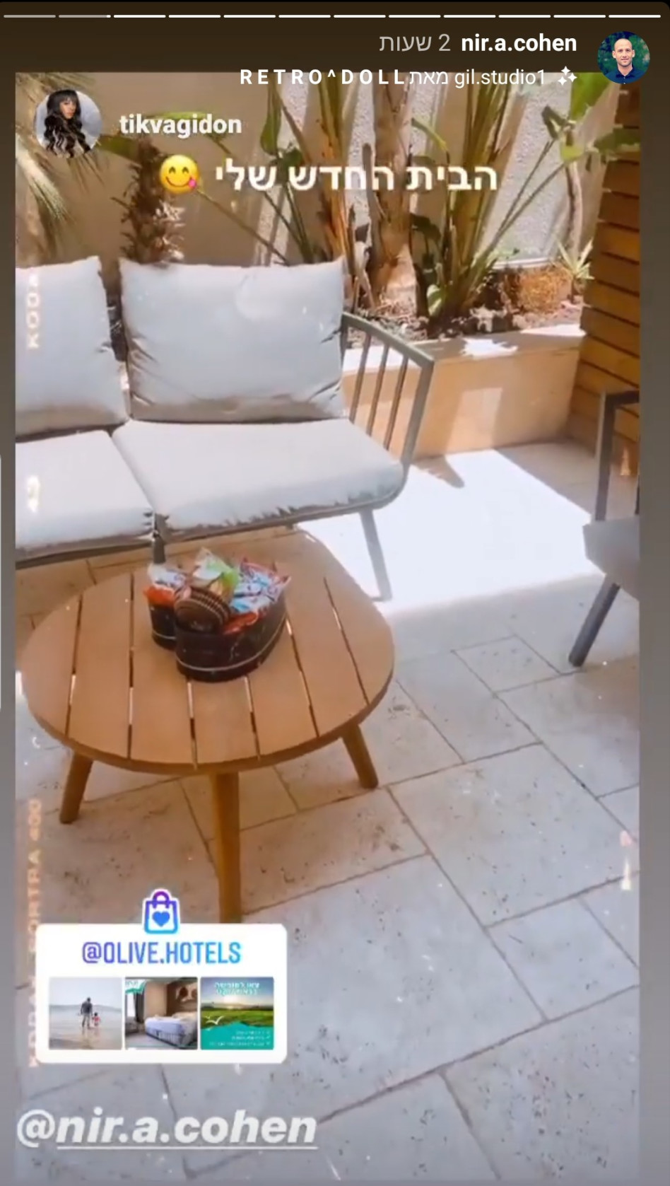 ביתה החדש של תקוה גדעון (צילום: צילום מסך אינסטגרם)